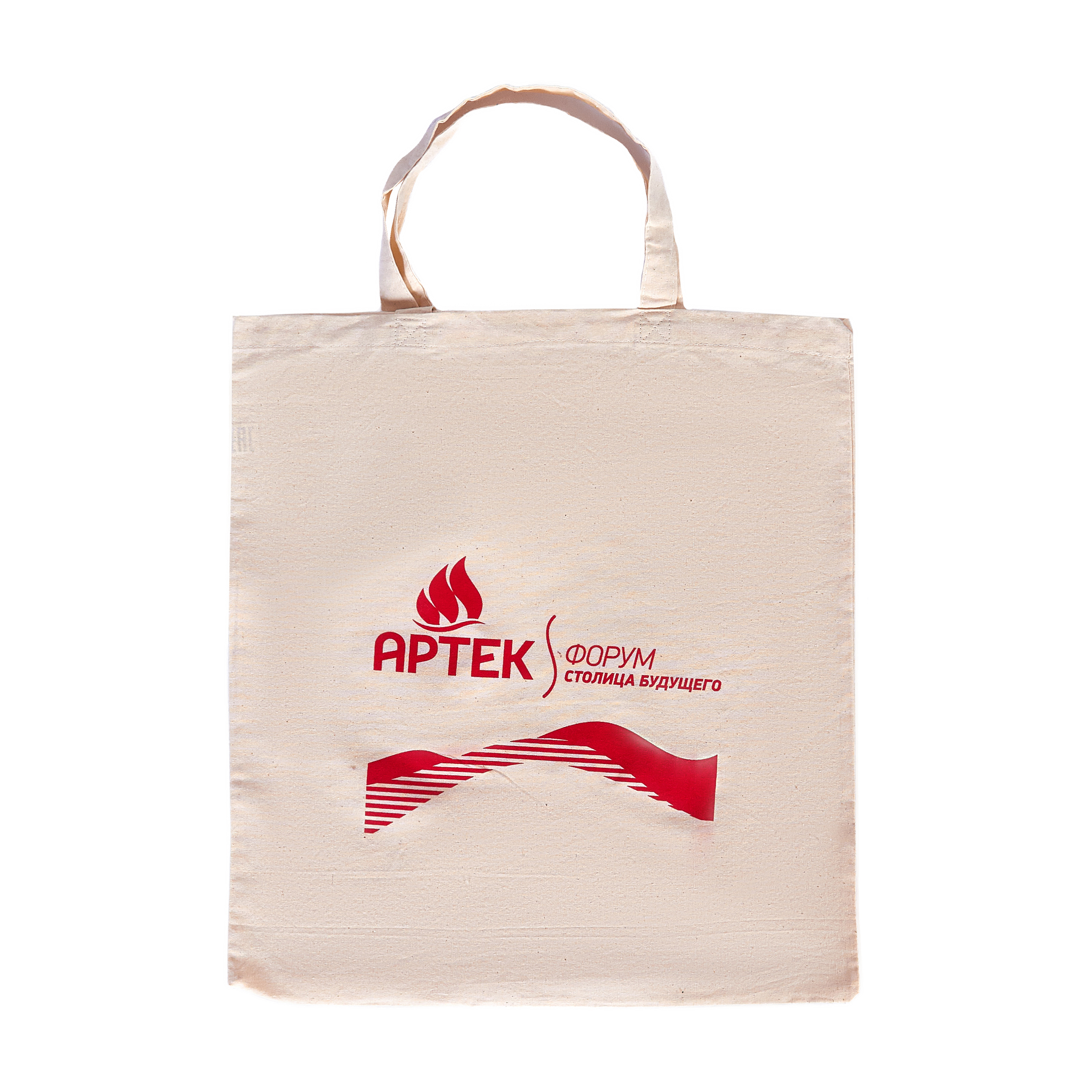 Печать на промо сумках